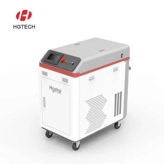 Machine de nettoyage laser à fibre CNC à efficacité supérieure, nettoyeur laser puissant 1000W 2000W 3000W pour l'élimination de l'oxyde de peinture rouille à grande vitesse avec un prix compétitif